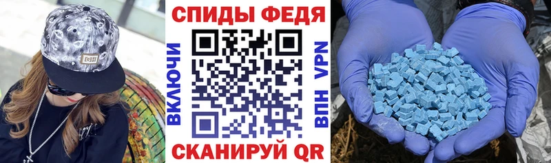 АМФ 97%  кракен ONION  Бежецк 