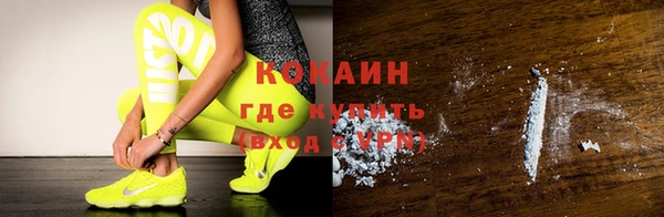 прущая мука Надым