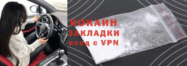 mdpv Артём