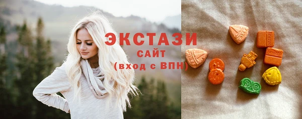 прущая мука Надым