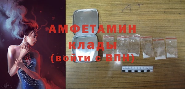 ГАЛЛЮЦИНОГЕННЫЕ ГРИБЫ Навашино