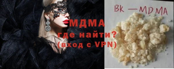 прущая мука Надым