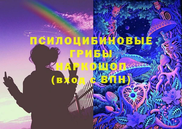 кокс Ижевск