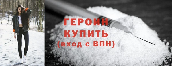 прущая мука Наволоки