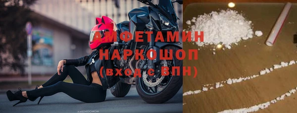 кокс Ижевск