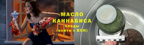 ГАЛЛЮЦИНОГЕННЫЕ ГРИБЫ Навашино