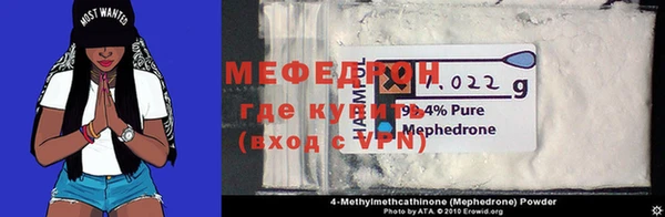ГАЛЛЮЦИНОГЕННЫЕ ГРИБЫ Навашино