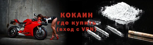 прущая мука Надым