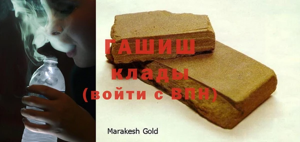 прущая мука Наволоки