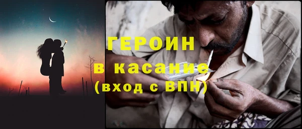 прущая мука Наволоки