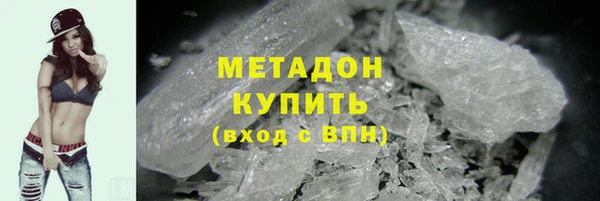прущая мука Наволоки
