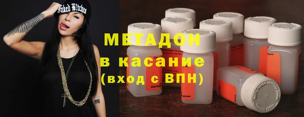 прущая мука Наволоки