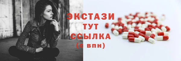 меф Тольятти