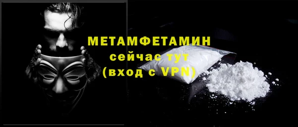 прущая мука Наволоки