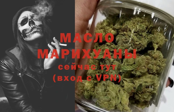 прущая мука Надым