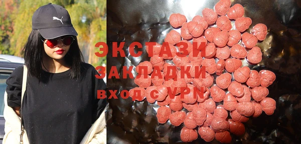 прущая мука Надым