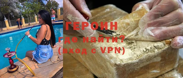 прущая мука Наволоки