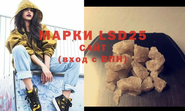 прущая мука Надым