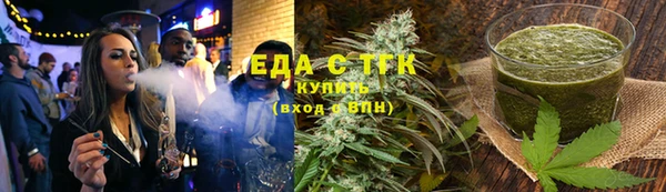 прущая мука Наволоки
