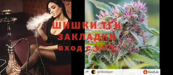 прущая мука Наволоки