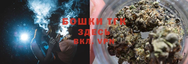 ГАЛЛЮЦИНОГЕННЫЕ ГРИБЫ Навашино