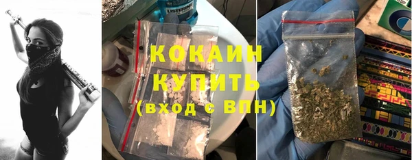 прущая мука Надым