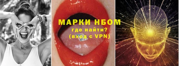 кокс Ижевск