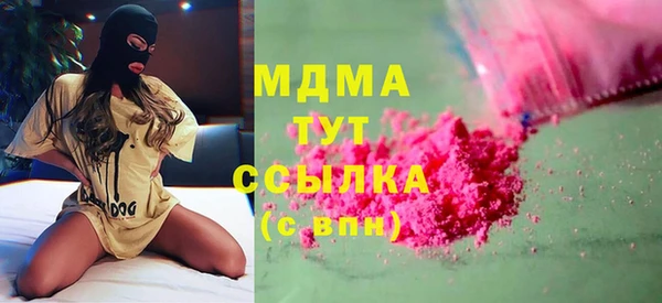 прущая мука Наволоки