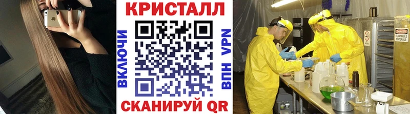МЕТАМФЕТАМИН Декстрометамфетамин 99.9%  где продают   Бежецк 